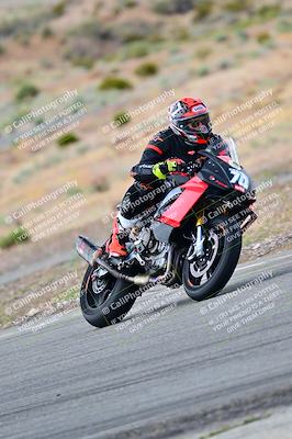 media/Apr-26-2025-2WTD (Sat) [[797c348bd3]]/B Group/220pm/